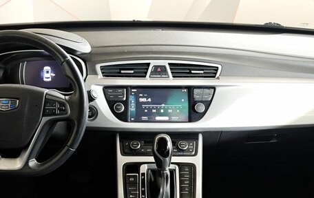 Geely Atlas I, 2019 год, 1 395 000 рублей, 15 фотография