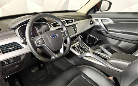 Geely Atlas I, 2019 год, 1 395 000 рублей, 19 фотография