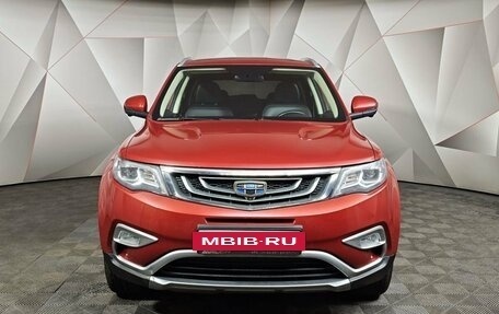 Geely Atlas I, 2019 год, 1 395 000 рублей, 7 фотография