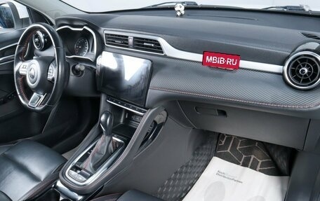 MG ZS II, 2021 год, 1 589 000 рублей, 14 фотография