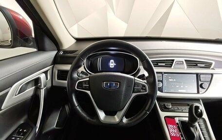 Geely Atlas I, 2019 год, 1 395 000 рублей, 20 фотография