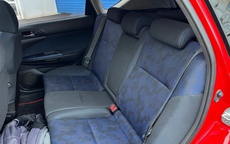 Toyota Caldina, 2003 год, 1 050 000 рублей, 19 фотография