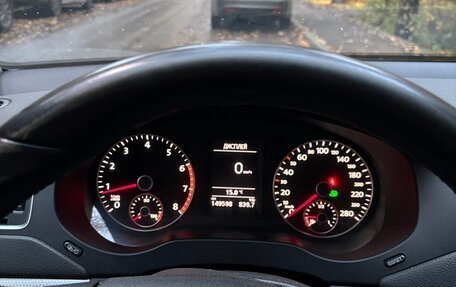 Volkswagen Jetta VII, 2013 год, 1 075 000 рублей, 7 фотография