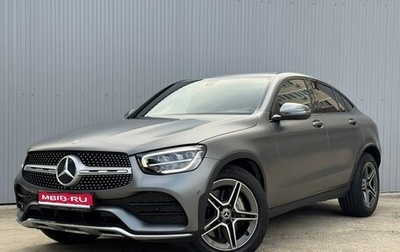 Mercedes-Benz GLC, 2019 год, 5 100 000 рублей, 1 фотография