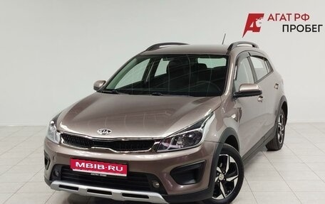 KIA Rio III рестайлинг, 2017 год, 1 570 000 рублей, 1 фотография