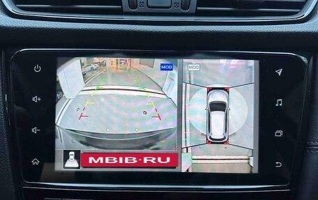 Nissan X-Trail, 2023 год, 2 280 000 рублей, 14 фотография