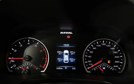 Haval F7x I, 2024 год, 2 050 000 рублей, 16 фотография
