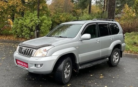 Toyota Land Cruiser Prado 120, 2008 год, 1 900 000 рублей, 2 фотография