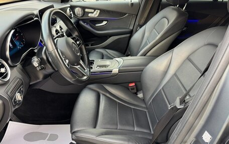 Mercedes-Benz GLC, 2019 год, 5 100 000 рублей, 13 фотография