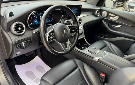 Mercedes-Benz GLC, 2019 год, 5 100 000 рублей, 15 фотография