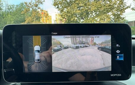 Mercedes-Benz GLC, 2019 год, 5 100 000 рублей, 20 фотография