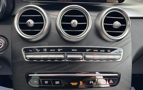 Mercedes-Benz GLC, 2019 год, 5 100 000 рублей, 22 фотография