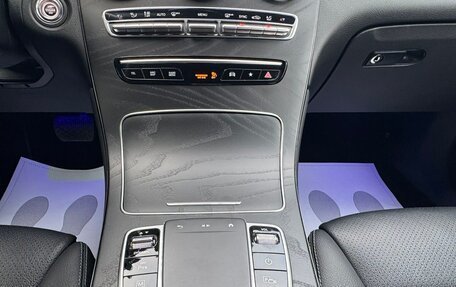 Mercedes-Benz GLC, 2019 год, 5 100 000 рублей, 23 фотография