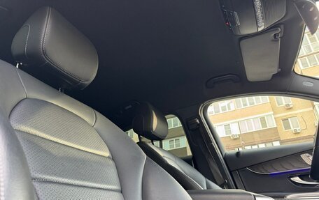Mercedes-Benz GLC, 2019 год, 5 100 000 рублей, 28 фотография