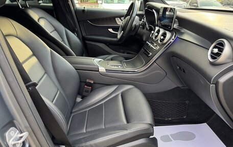 Mercedes-Benz GLC, 2019 год, 5 100 000 рублей, 26 фотография