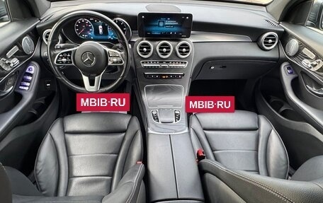 Mercedes-Benz GLC, 2019 год, 5 100 000 рублей, 17 фотография