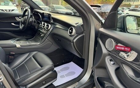 Mercedes-Benz GLC, 2019 год, 5 100 000 рублей, 25 фотография