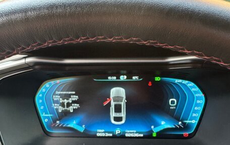 Geely Tugella FY11, 2022 год, 2 100 000 рублей, 9 фотография