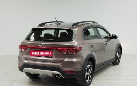 KIA Rio III рестайлинг, 2017 год, 1 570 000 рублей, 5 фотография