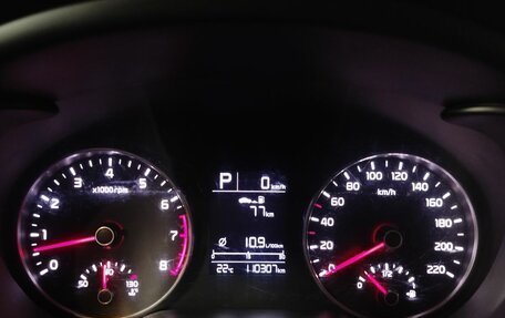 KIA Rio III рестайлинг, 2017 год, 1 570 000 рублей, 13 фотография