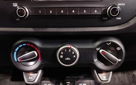 KIA Rio III рестайлинг, 2017 год, 1 570 000 рублей, 17 фотография