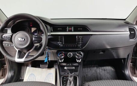 KIA Rio III рестайлинг, 2017 год, 1 570 000 рублей, 15 фотография