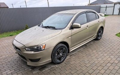 Mitsubishi Lancer IX, 2008 год, 700 000 рублей, 1 фотография