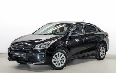 KIA Rio IV, 2020 год, 1 650 000 рублей, 1 фотография