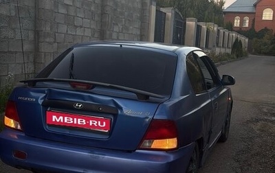 Hyundai Accent II, 2000 год, 130 000 рублей, 1 фотография