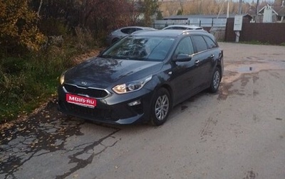 KIA cee'd III, 2019 год, 1 100 000 рублей, 1 фотография