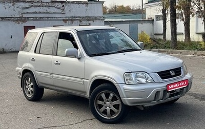Honda CR-V I рестайлинг, 2000 год, 550 000 рублей, 1 фотография