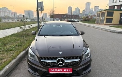 Mercedes-Benz CLA, 2014 год, 1 250 000 рублей, 1 фотография