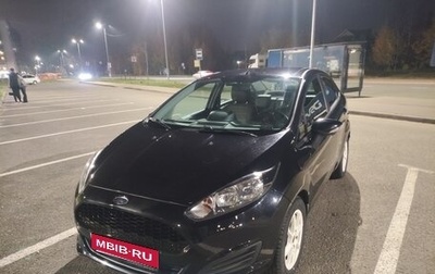 Ford Fiesta, 2015 год, 950 000 рублей, 1 фотография