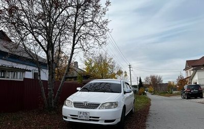 Toyota Corolla, 2001 год, 480 000 рублей, 1 фотография