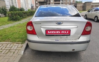 Ford Focus II рестайлинг, 2005 год, 220 000 рублей, 1 фотография