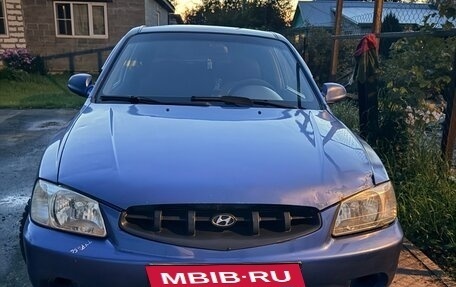 Hyundai Accent II, 2000 год, 130 000 рублей, 4 фотография
