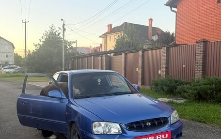Hyundai Accent II, 2000 год, 130 000 рублей, 2 фотография