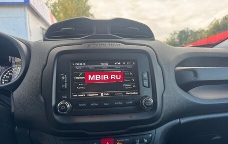 Jeep Renegade I рестайлинг, 2015 год, 1 650 000 рублей, 10 фотография