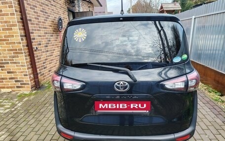 Toyota Sienta II, 2020 год, 1 550 000 рублей, 3 фотография