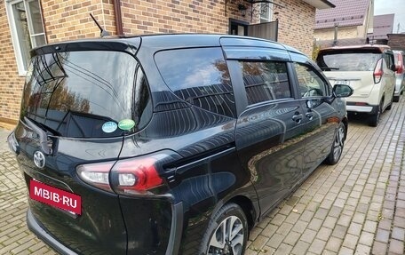Toyota Sienta II, 2020 год, 1 550 000 рублей, 4 фотография