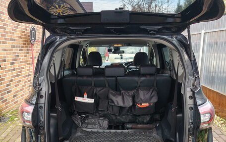Toyota Sienta II, 2020 год, 1 550 000 рублей, 15 фотография