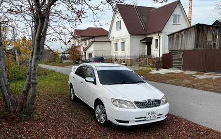 Toyota Corolla, 2001 год, 480 000 рублей, 2 фотография