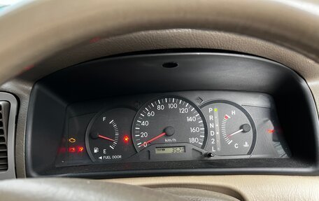 Toyota Corolla, 2001 год, 480 000 рублей, 10 фотография