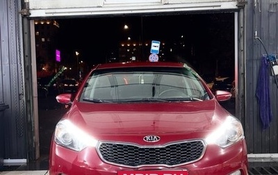 KIA Cerato III, 2013 год, 1 050 000 рублей, 1 фотография