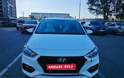 Hyundai Solaris II рестайлинг, 2017 год, 1 240 000 рублей, 1 фотография