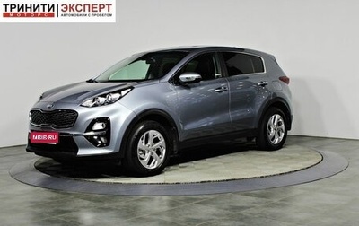 KIA Sportage IV рестайлинг, 2020 год, 2 097 000 рублей, 1 фотография