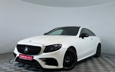 Mercedes-Benz E-Класс, 2017 год, 3 190 000 рублей, 1 фотография