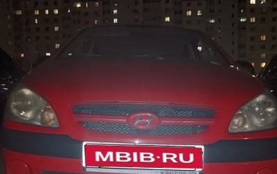 Hyundai Getz I рестайлинг, 2008 год, 295 000 рублей, 1 фотография
