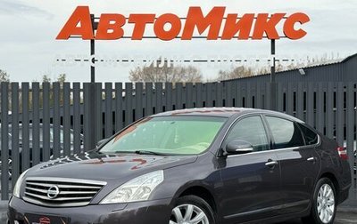 Nissan Teana, 2011 год, 975 000 рублей, 1 фотография