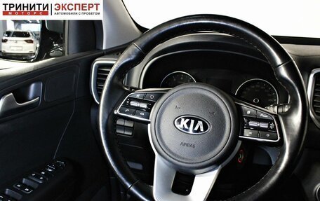 KIA Sportage IV рестайлинг, 2020 год, 2 097 000 рублей, 11 фотография